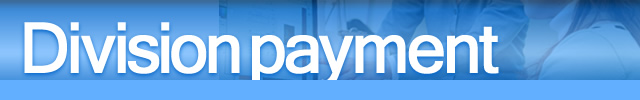 Division payment