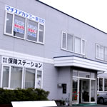 東北校外観