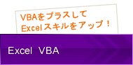 C言語