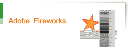 Adobe Fireworks