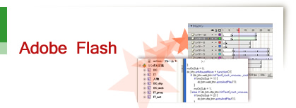 Adobe Flash